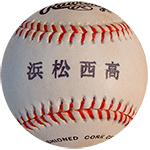 浜松西高野球部OB会のInstagramアイコン