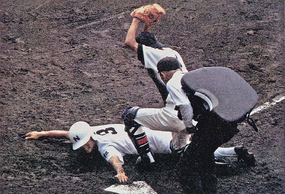 1981甲子園清水選手の写真