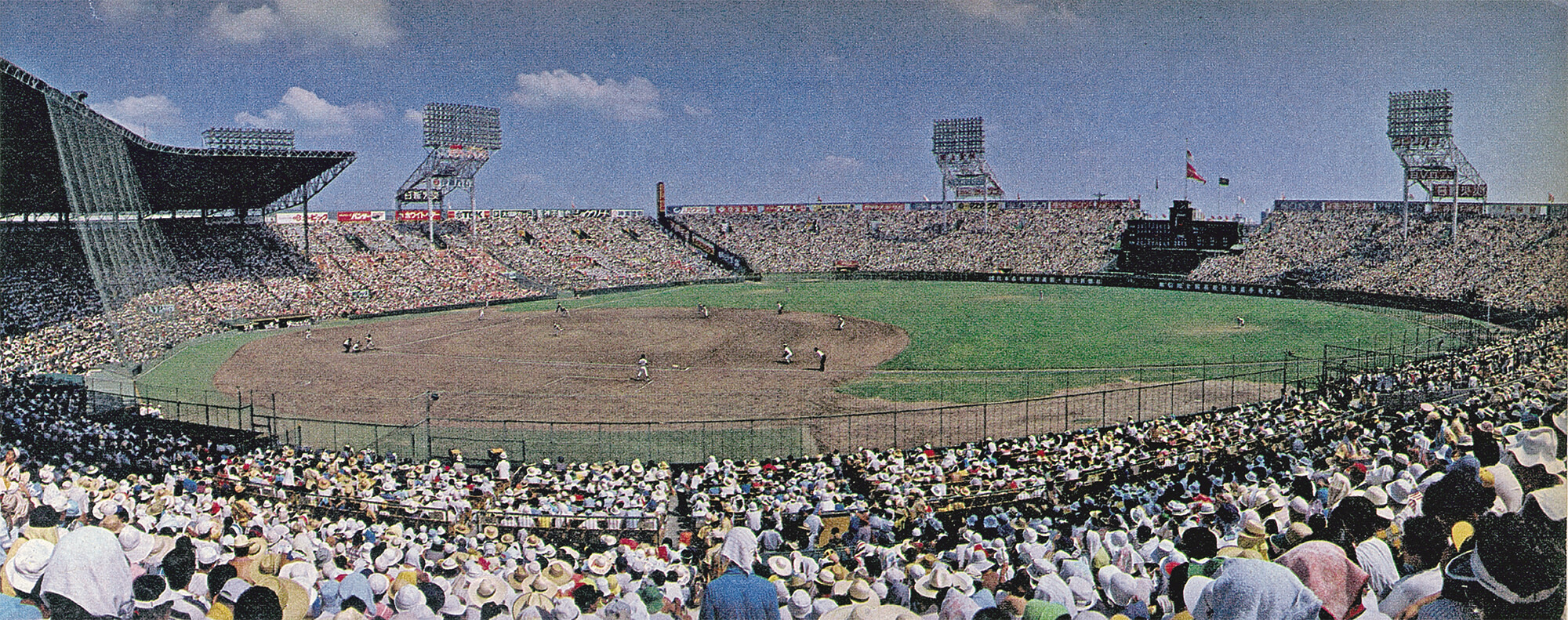 1981甲子園8月15日の様子写真