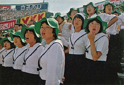 1981甲子園応援の写真